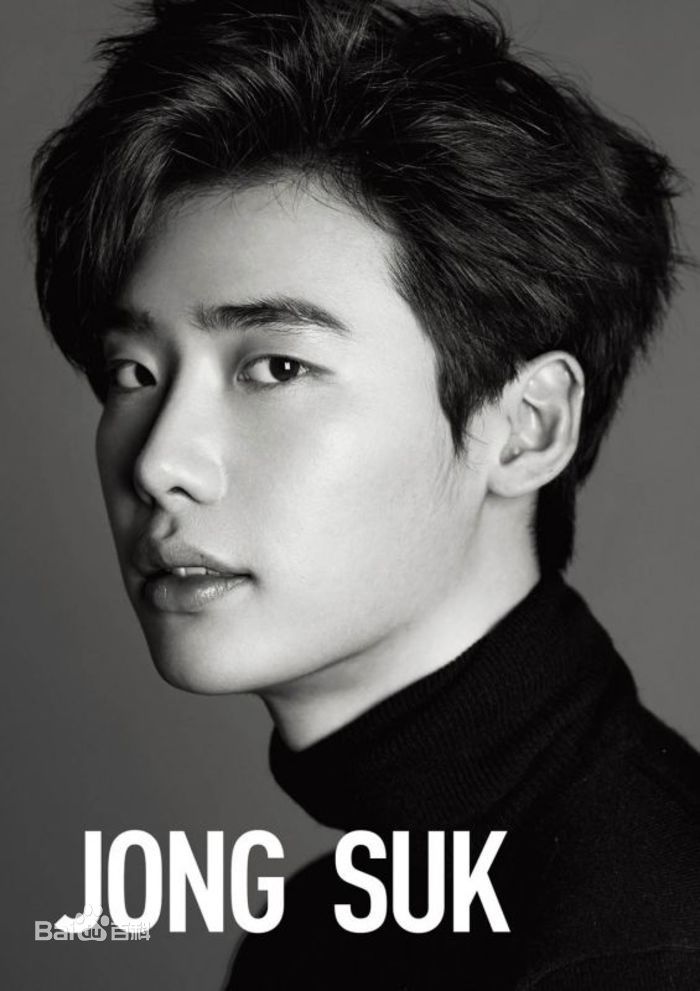 李钟硕(Lee Jong Suk)高清杂志图集