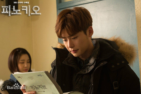 精选李钟硕(Lee Jong Suk)在《匹诺曹》中的图册