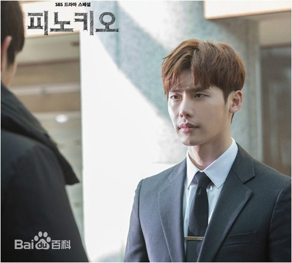 精选李钟硕(Lee Jong Suk)在《匹诺曹》中的图册