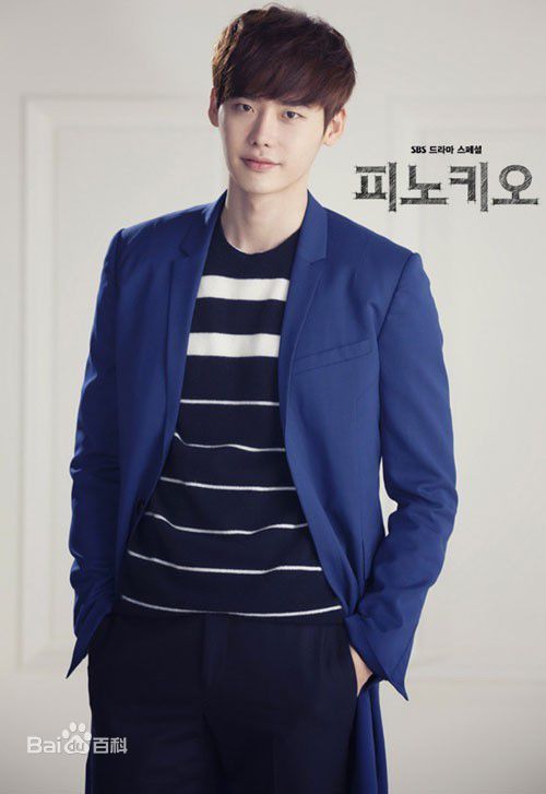 精选李钟硕(Lee Jong Suk)在《匹诺曹》中的图册