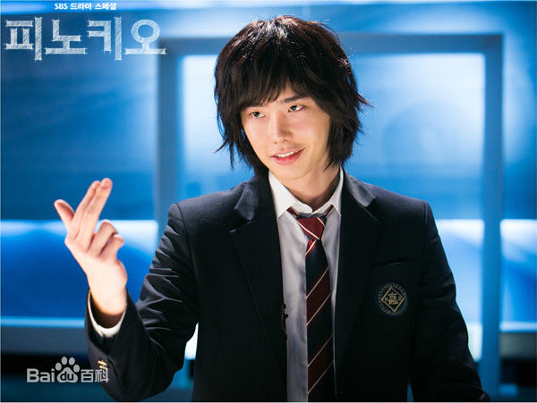 精选李钟硕(Lee Jong Suk)在《匹诺曹》中的图册