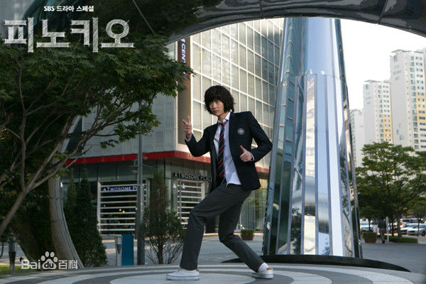 精选李钟硕(Lee Jong Suk)在《匹诺曹》中的图册