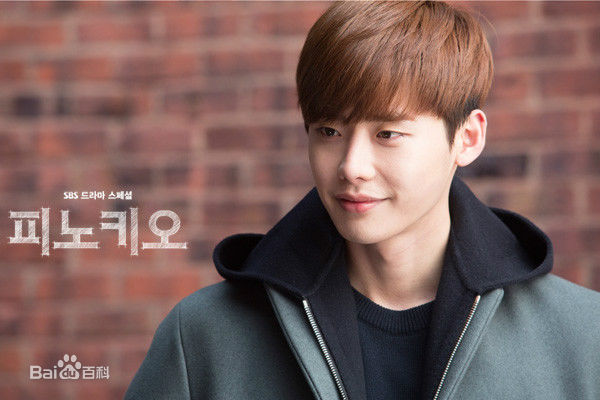 精选李钟硕(Lee Jong Suk)在《匹诺曹》中的图册