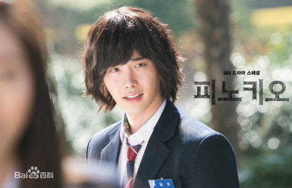 精选李钟硕(Lee Jong Suk)在《匹诺曹》中的图册