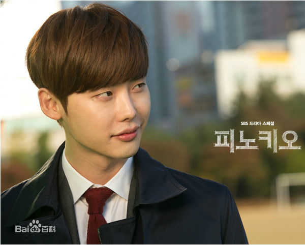 精选李钟硕(Lee Jong Suk)在《匹诺曹》中的图册