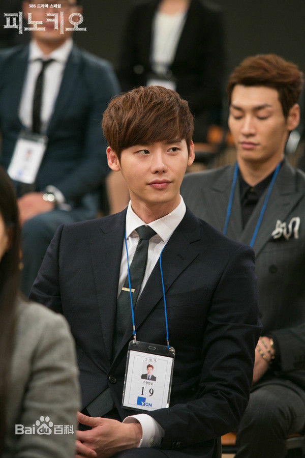 精选李钟硕(Lee Jong Suk)在《匹诺曹》中的图册