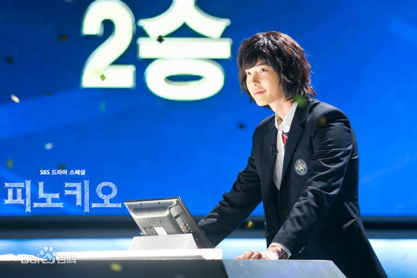 精选李钟硕(Lee Jong Suk)在《匹诺曹》中的图册