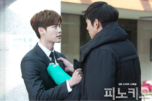 精选李钟硕(Lee Jong Suk)在《匹诺曹》中的图册