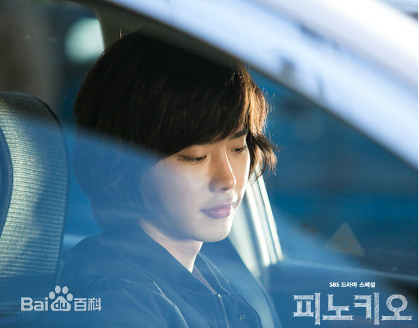 精选李钟硕(Lee Jong Suk)在《匹诺曹》中的图册