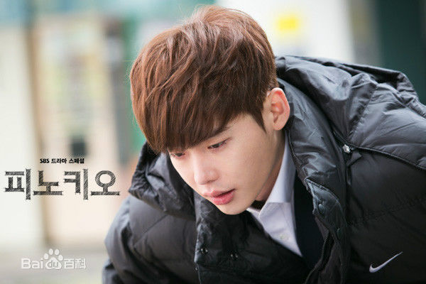 精选李钟硕(Lee Jong Suk)在《匹诺曹》中的图册