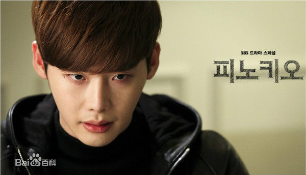 精选李钟硕(Lee Jong Suk)在《匹诺曹》中的图册