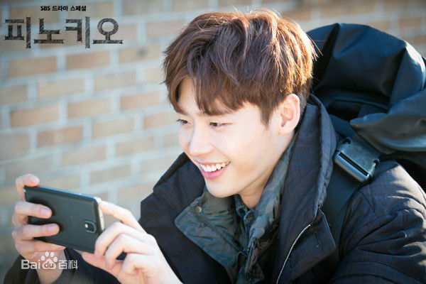 精选李钟硕(Lee Jong Suk)在《匹诺曹》中的图册