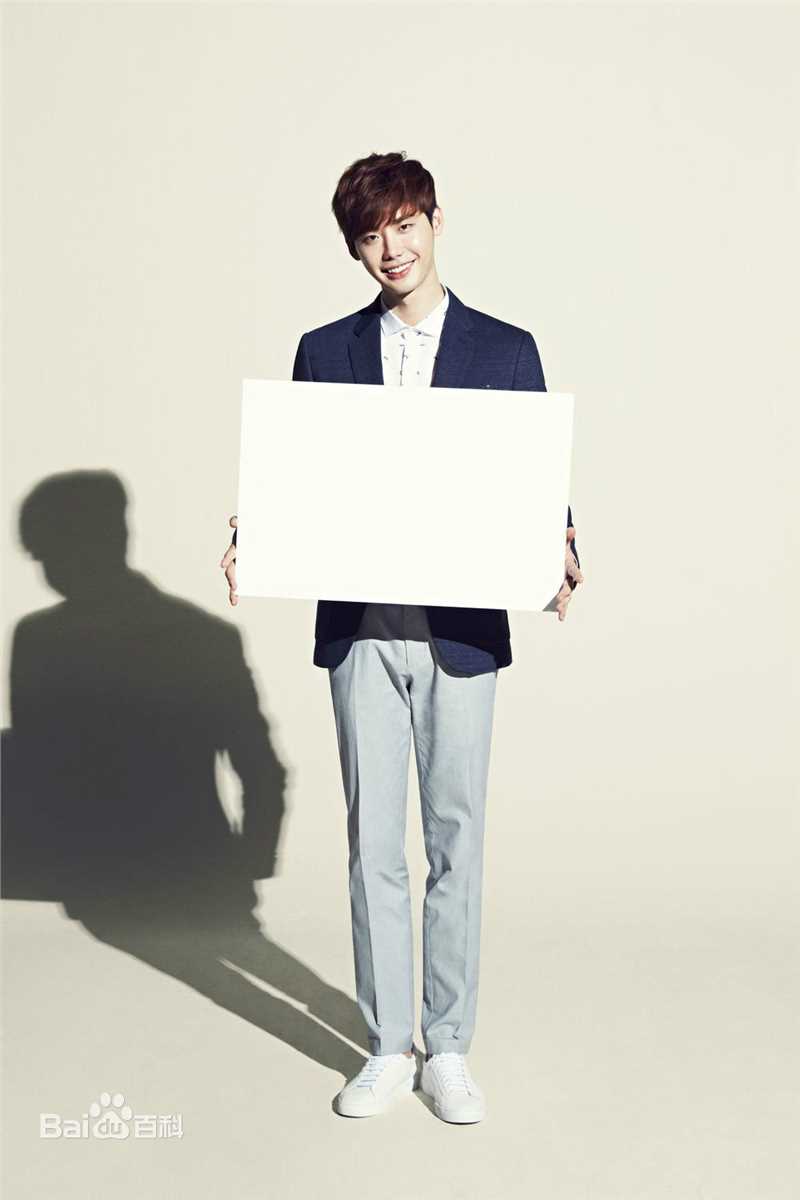 李钟硕(Lee Jong Suk)个人画报前后照片