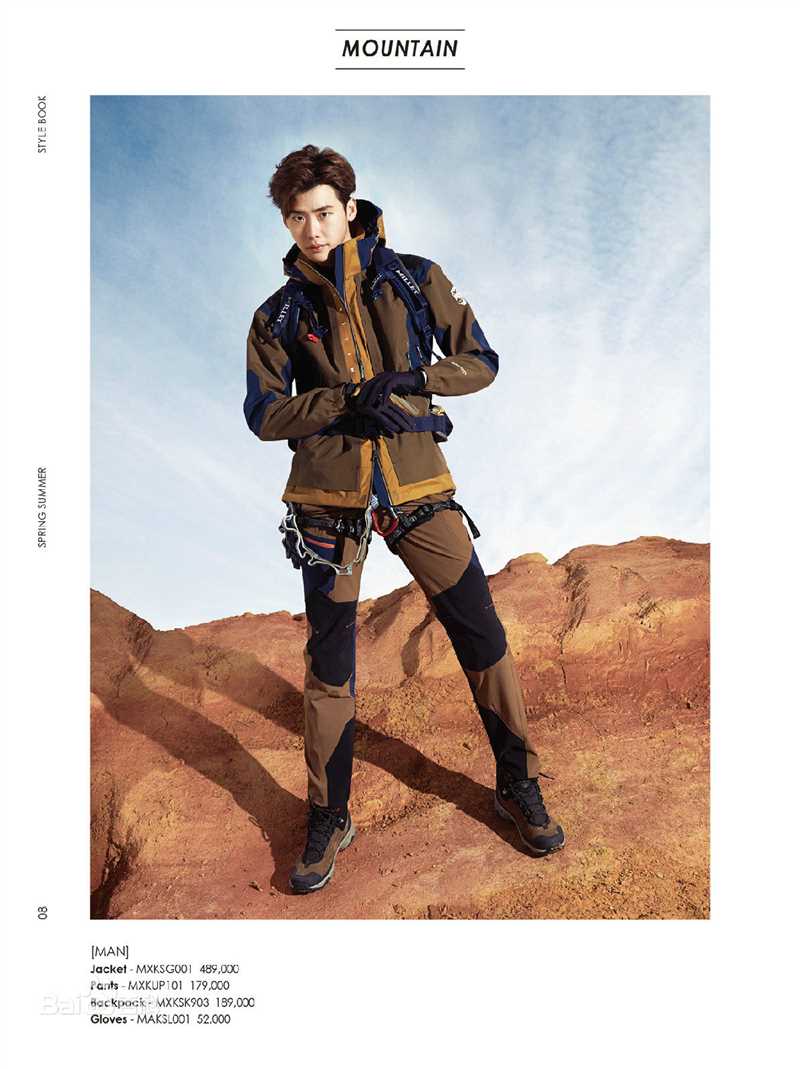 李钟硕(Lee Jong Suk)代言性感图片图集