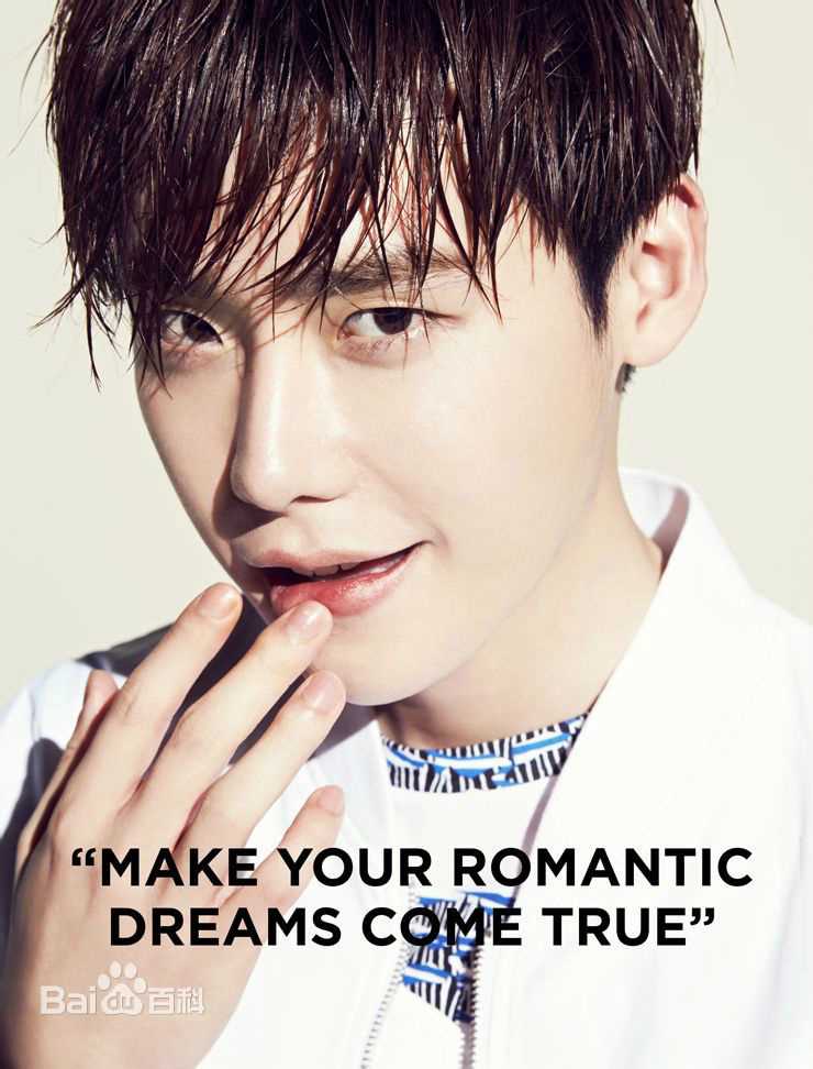 李钟硕(Lee Jong Suk)代言性感图片图集