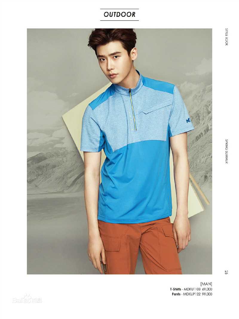 李钟硕(Lee Jong Suk)代言性感图片图集