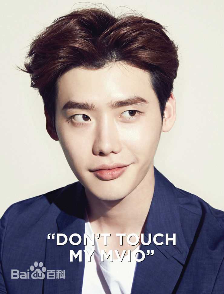 李钟硕(Lee Jong Suk)代言性感图片图集