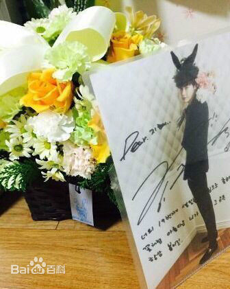 李钟硕(Lee Jong Suk)社会活动图片素颜照壁纸