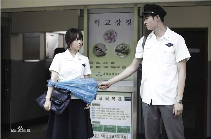 最全李钟硕(Lee Jong Suk)在《热血青春》中的壁纸