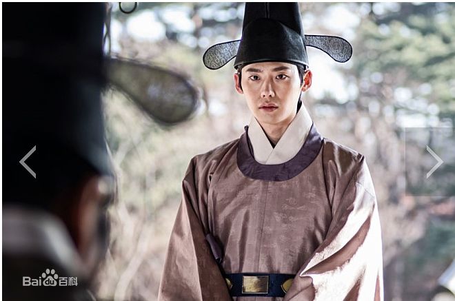 最优质李钟硕(Lee Jong Suk)在《观相》中的相册