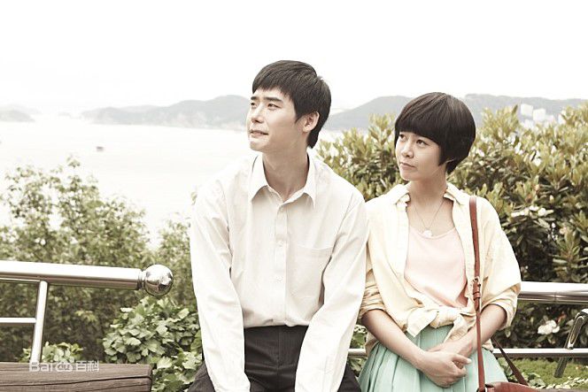 高清李钟硕(Lee Jong Suk)在《朝韩梦之队》中的图集