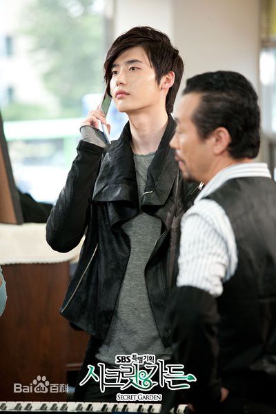 李钟硕(Lee Jong Suk)在《秘密花园》中的