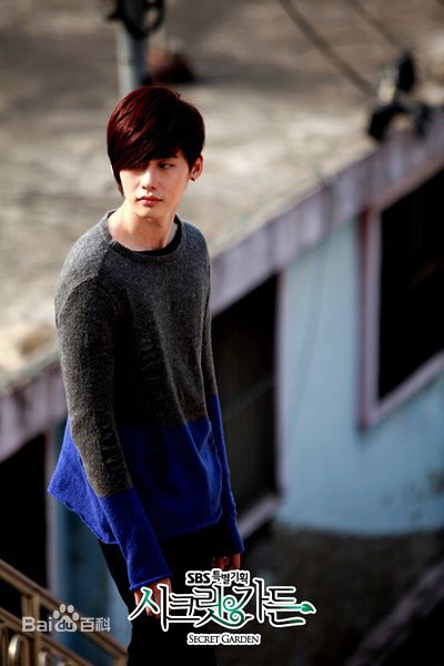 李钟硕(Lee Jong Suk)在《秘密花园》中的