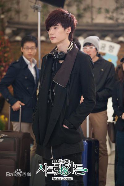 李钟硕(Lee Jong Suk)在《秘密花园》中的