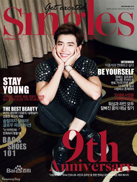 李钟硕(Lee Jong Suk)Singles生活照