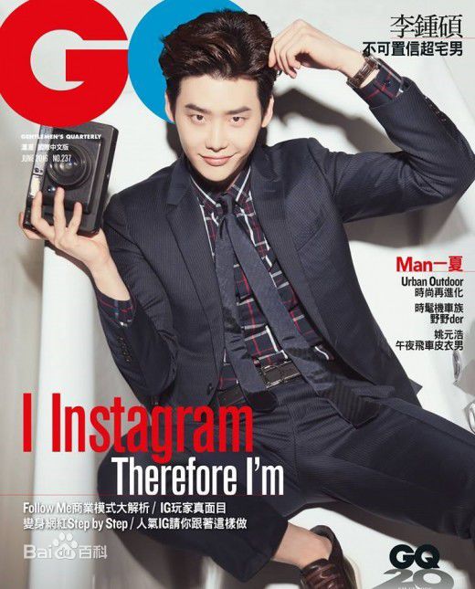 李钟硕(Lee Jong Suk)GQ生活照相册