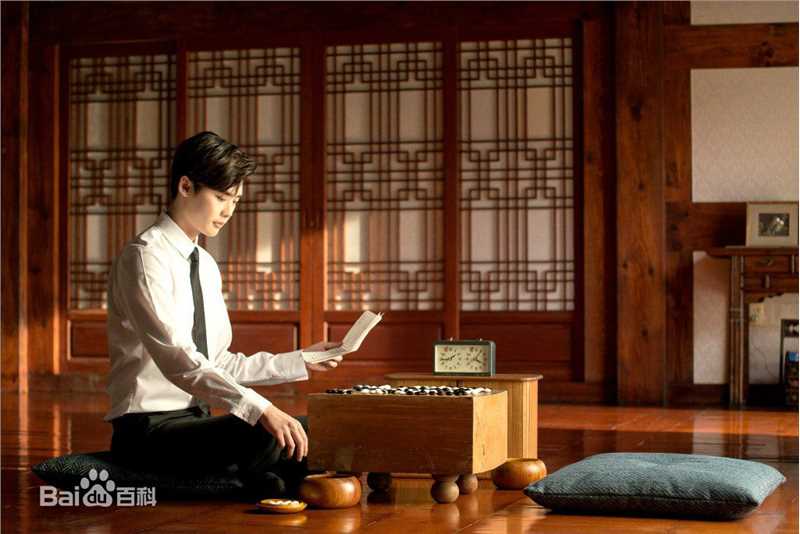 高清李钟硕(Lee Jong Suk)图片