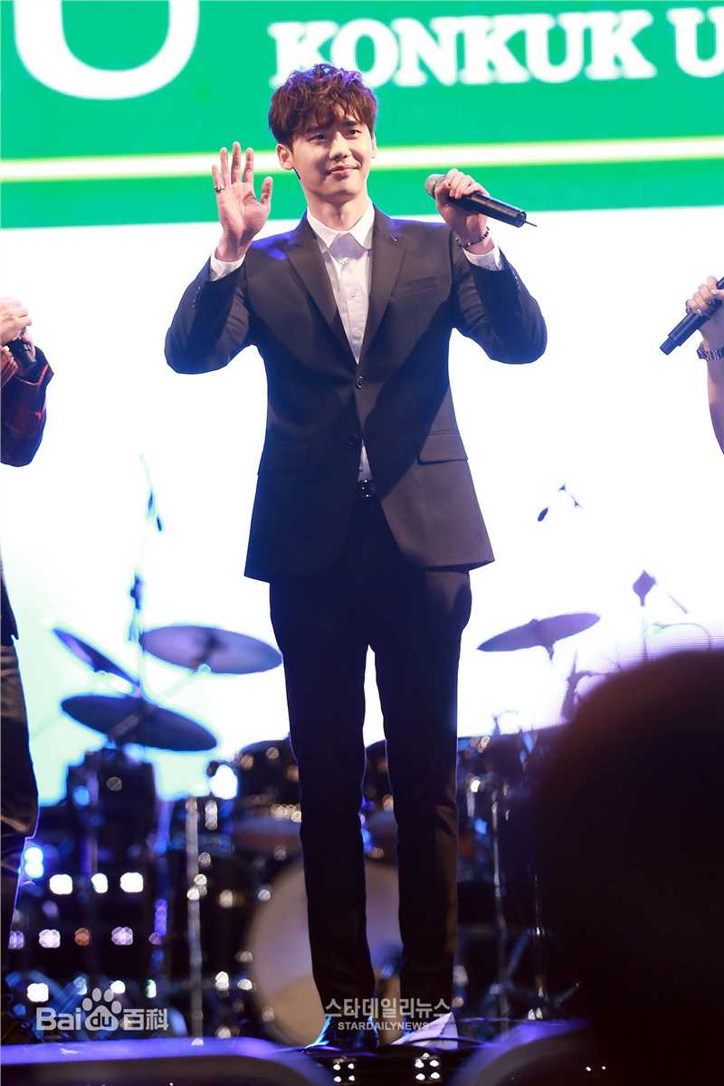 李钟硕(Lee Jong Suk)20160510 建国大学建校70周年庆典活动图片图集