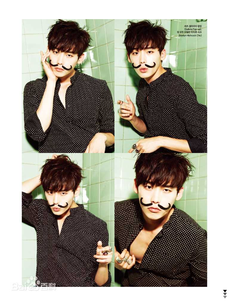 李钟硕(Lee Jong Suk)CECI KOREA壁纸壁纸