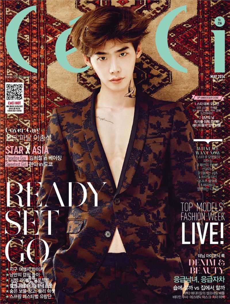 李钟硕(Lee Jong Suk)CECI KOREA壁纸壁纸