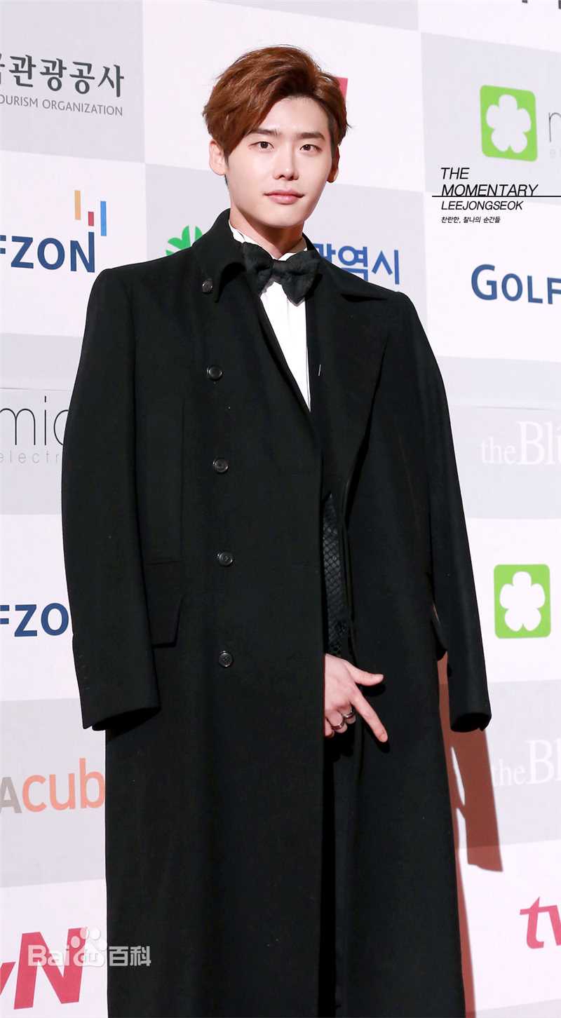 李钟硕(Lee Jong Suk)20131116 APAN  STAR AWARDS出席及获奖图片图集