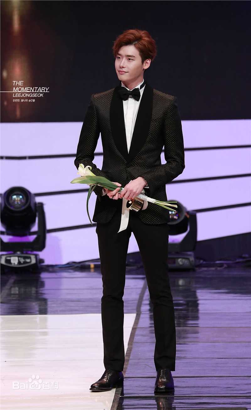 李钟硕(Lee Jong Suk)20131116 APAN  STAR AWARDS出席及获奖图片图集