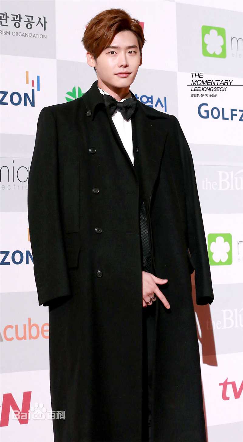 李钟硕(Lee Jong Suk)20131116 APAN  STAR AWARDS出席及获奖图片图集