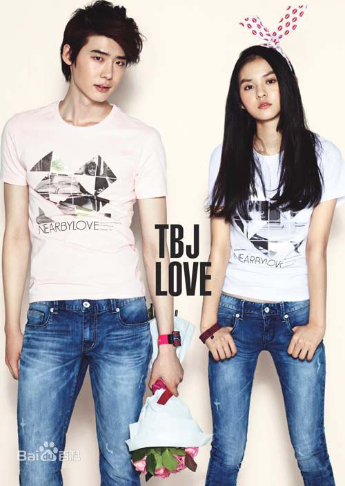 李钟硕(Lee Jong Suk)与金允慧的代言TBJ前后照片