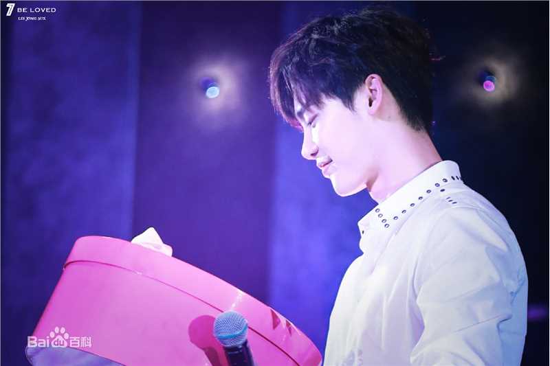 李钟硕(Lee Jong Suk)FAN MEETING图册