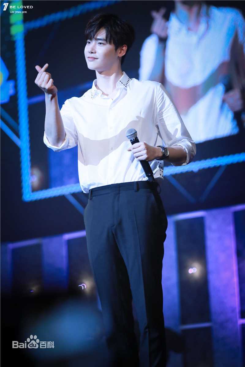 李钟硕(Lee Jong Suk)FAN MEETING图册