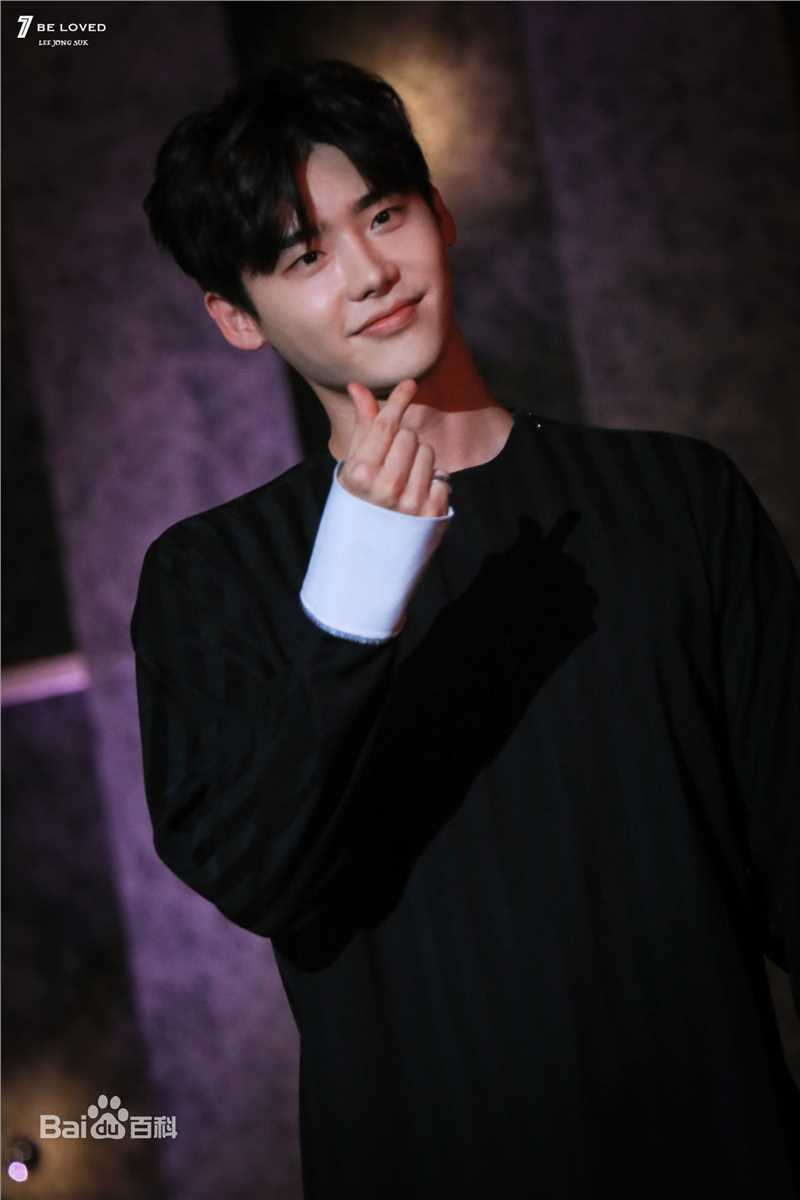 李钟硕(Lee Jong Suk)FAN MEETING图册