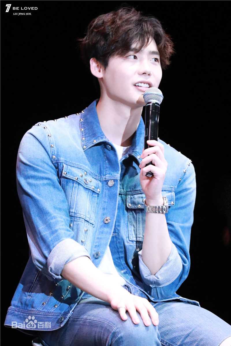 李钟硕(Lee Jong Suk)FAN MEETING图册