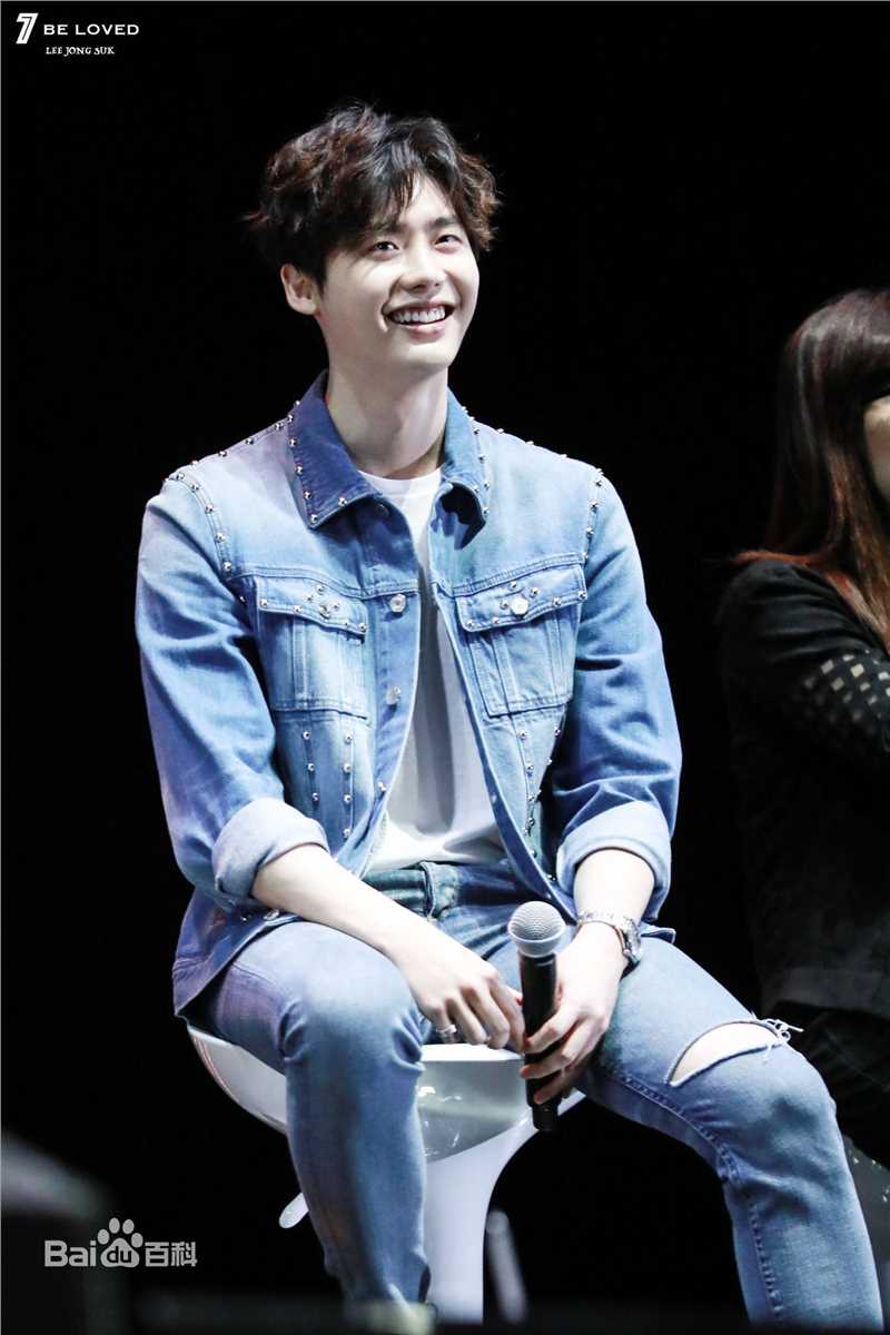 李钟硕(Lee Jong Suk)FAN MEETING图册