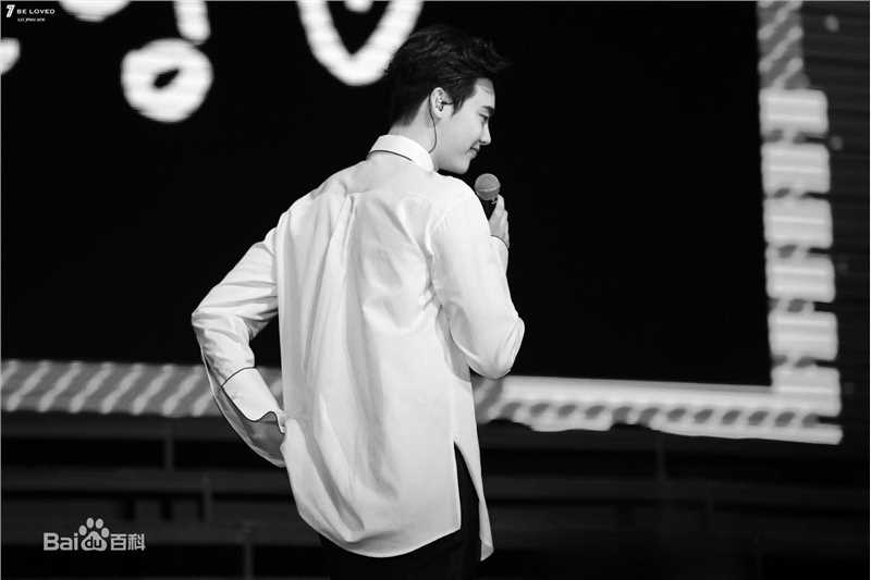 李钟硕(Lee Jong Suk)FAN MEETING图册