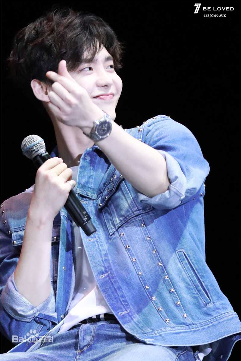 李钟硕(Lee Jong Suk)FAN MEETING图册