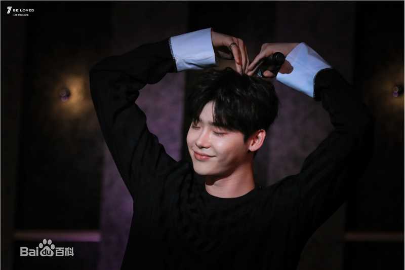 李钟硕(Lee Jong Suk)FAN MEETING图册