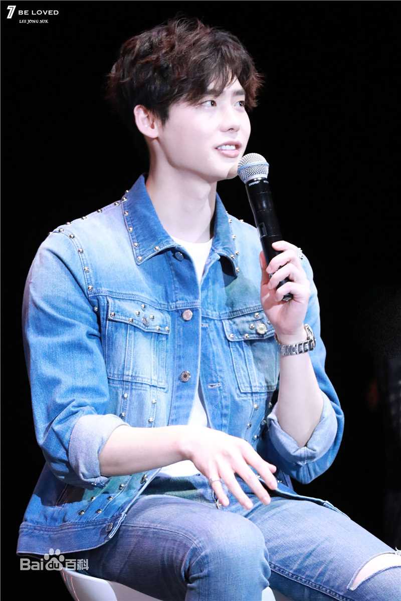 李钟硕(Lee Jong Suk)FAN MEETING图册