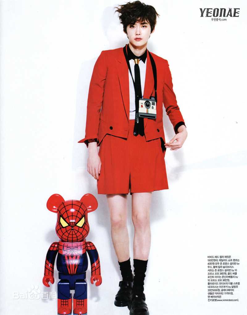 李钟硕(Lee Jong Suk)Singles生活照相册