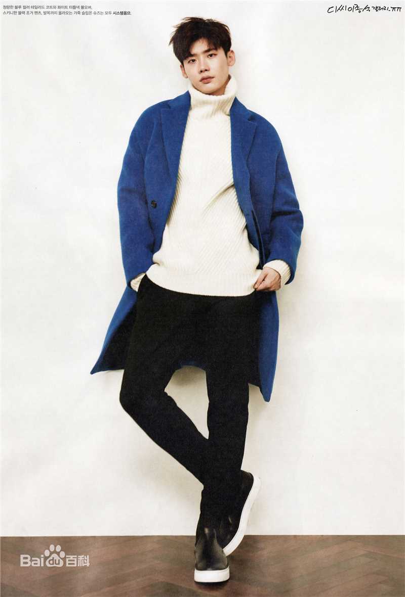 李钟硕(Lee Jong Suk)Highcut素颜照相册