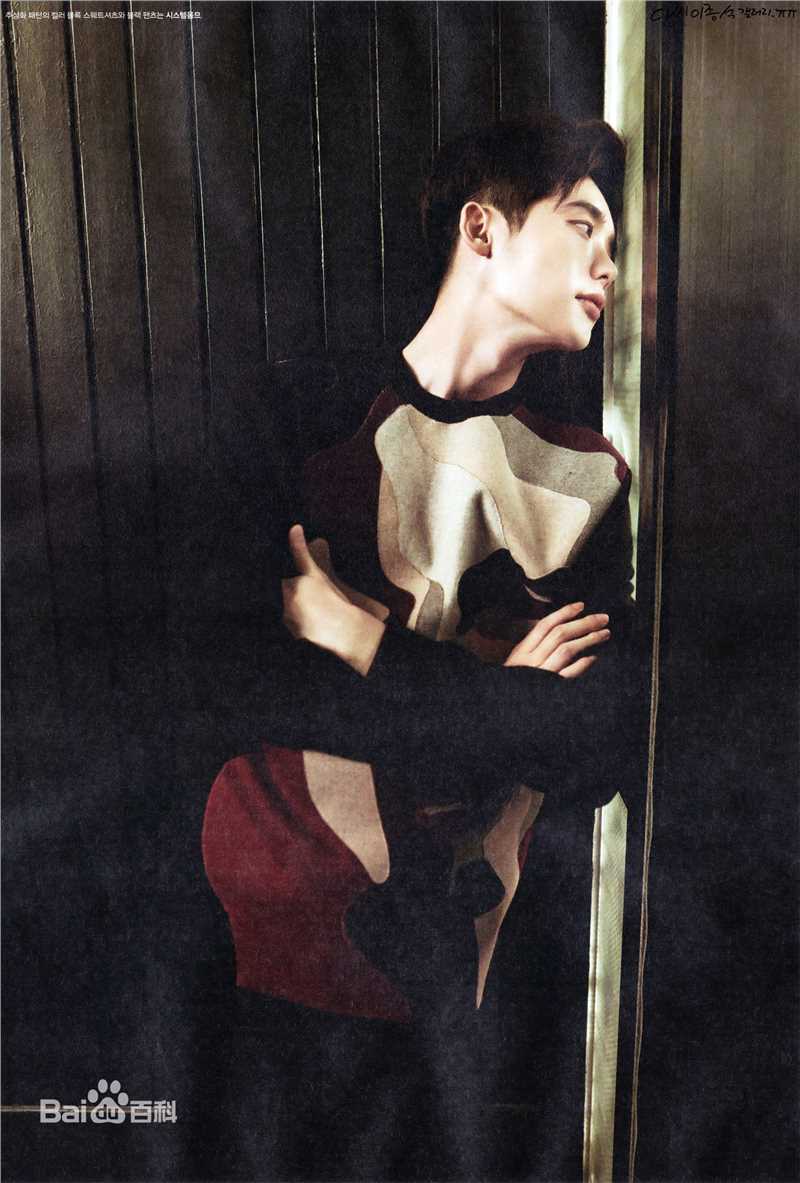 李钟硕(Lee Jong Suk)Highcut素颜照相册